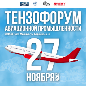Безымянный-3.png