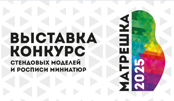 2025-09-30_21-56-37.png