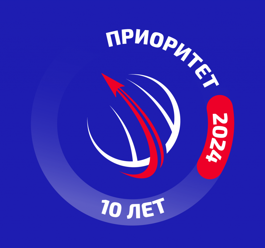 лого Приоритет-10 квардрат синее.png