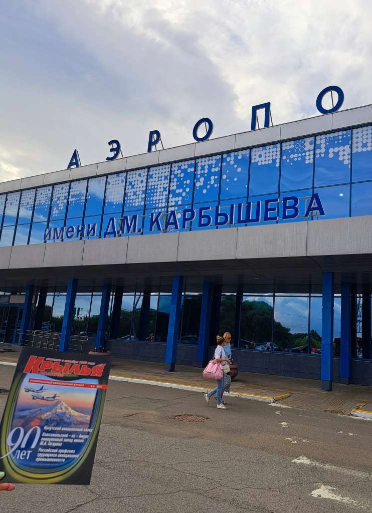 20240806_164403.jpg 20240806_164403.jpg