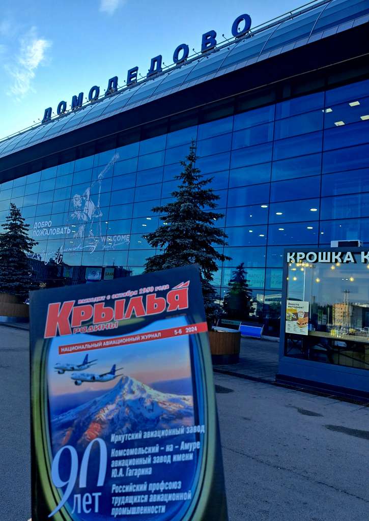 20240806_071632.jpg 20240806_071632.jpg