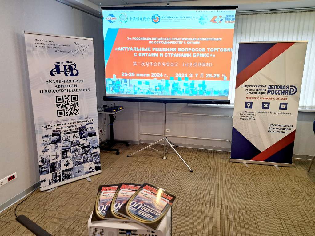 20240725_131019.jpg 20240725_131019.jpg