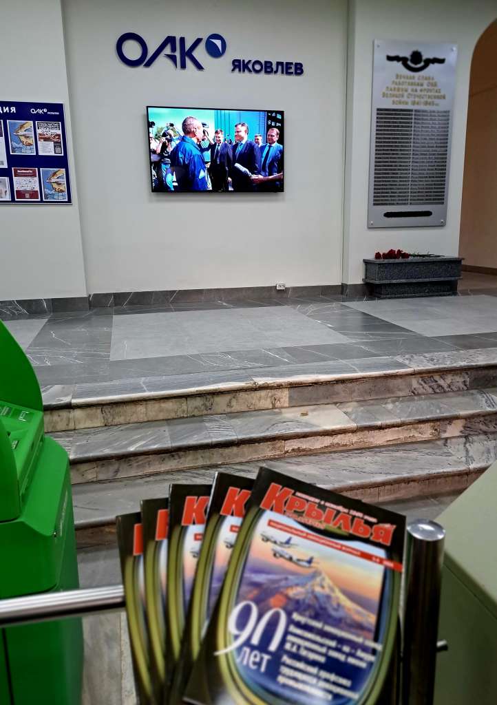 20240801_135923.jpg 20240801_135923.jpg