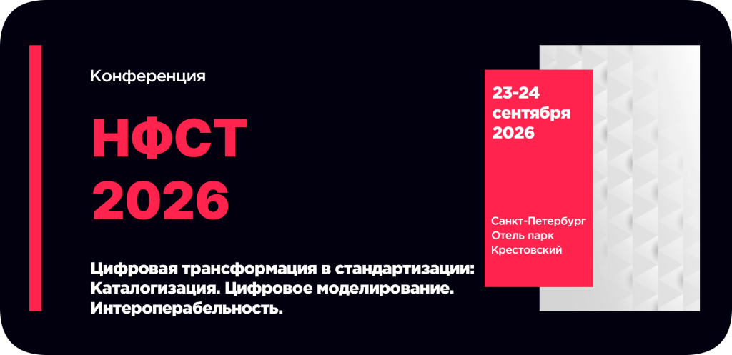 Без названия.png
