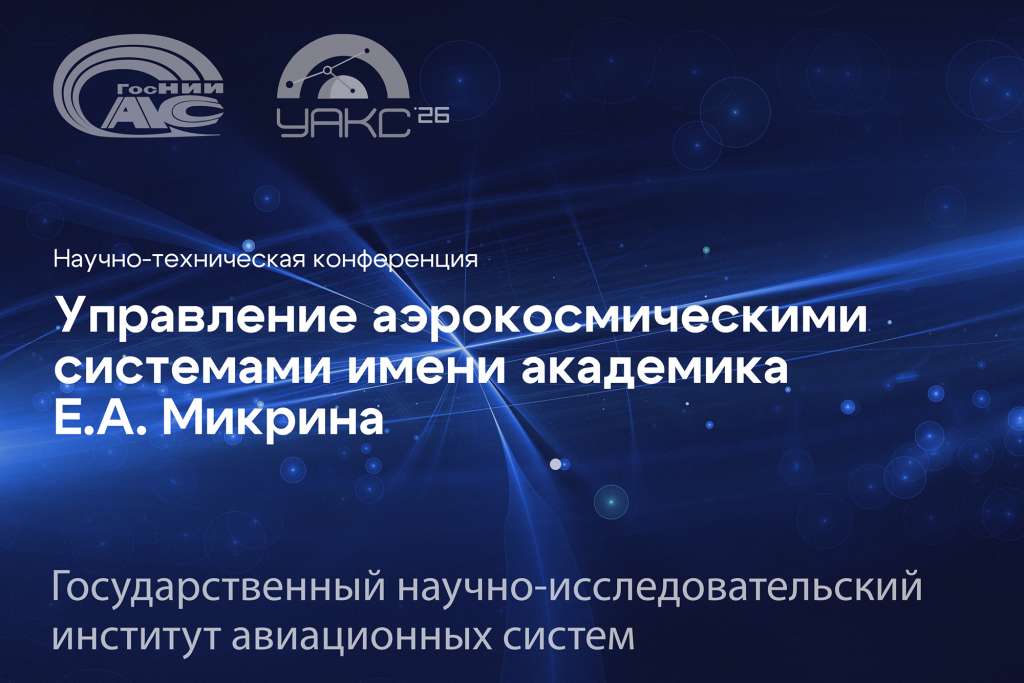 Изображение.jpg