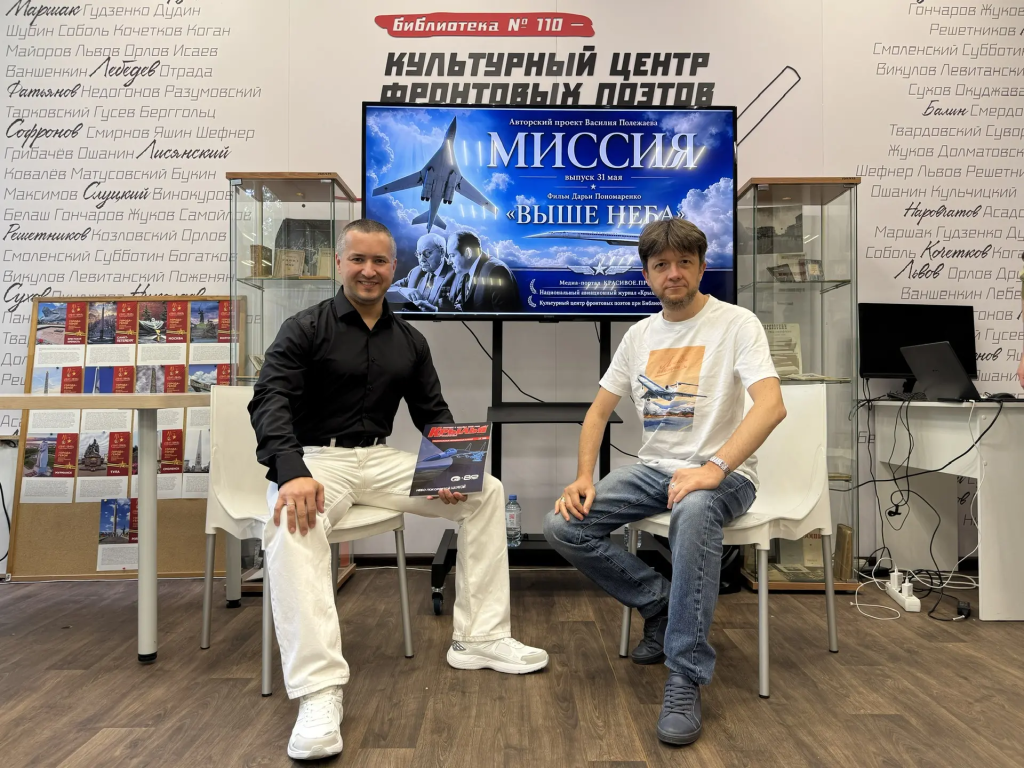 IMG_20260601_100134.png